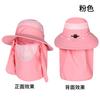 Sunscreen hat men and women summer sun hat outdoor breathable sun hat big brim bucket hat neck protection fishing hat