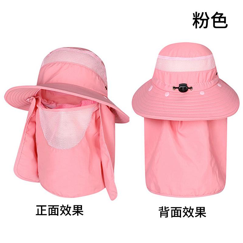 Sunscreen hat men and women summer sun hat outdoor breathable sun hat big brim bucket hat neck protection fishing hat
