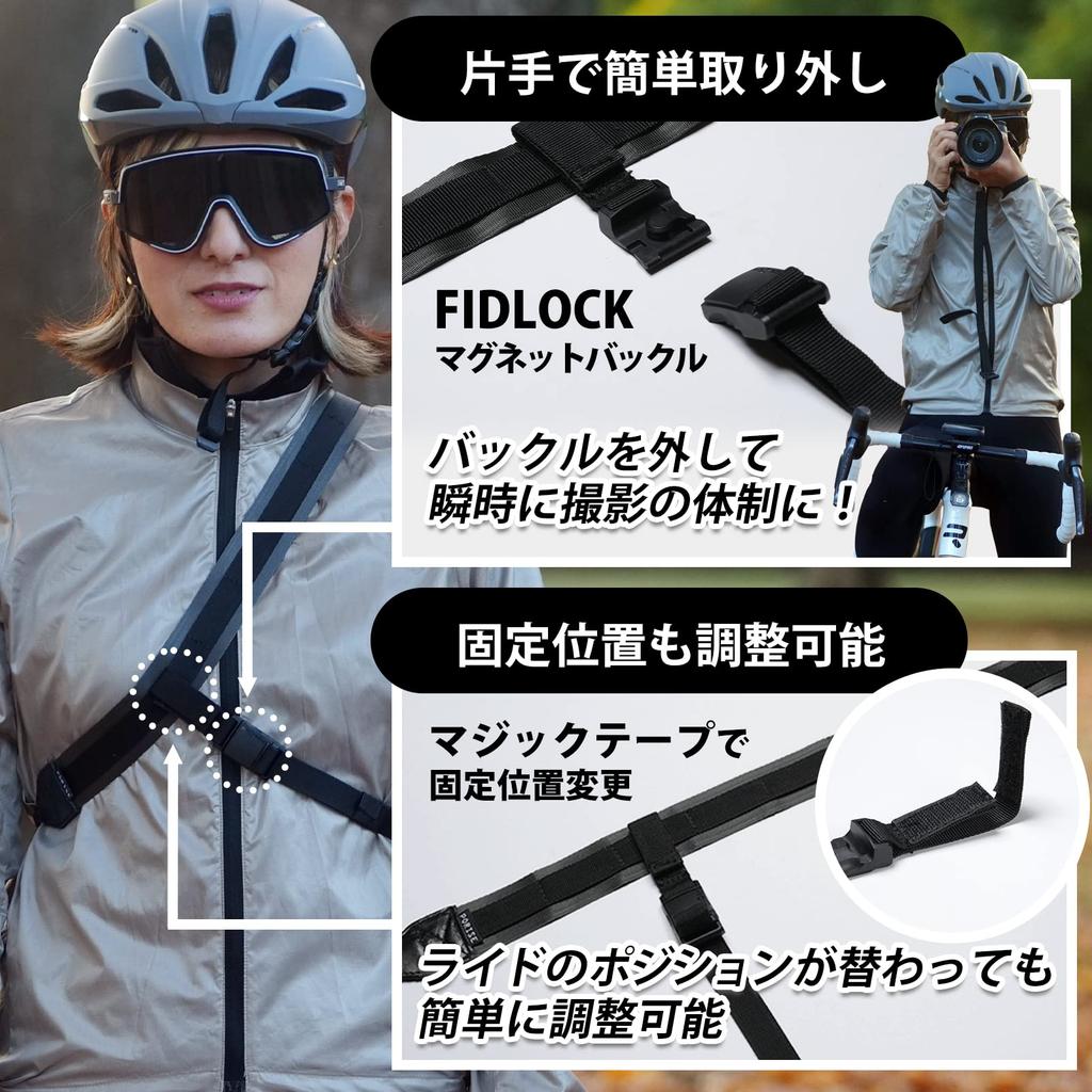 PORISE Cycling Camera Designed for Stays in Place While Thin and Tripod Screw FIDLOCK Compatible with and Film Cameras Strap, Cycling, Riding,