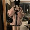 Womens Thick Winter Hooded Parka With Faux Fur Trim Detachable Cat Ear Hood Loose Fit Warm Cotton Coat In Black Blue
