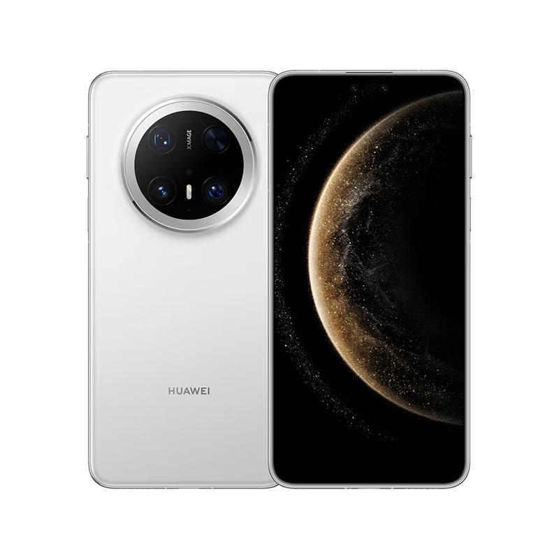 Huawei Mate 70 Pro (CN version)