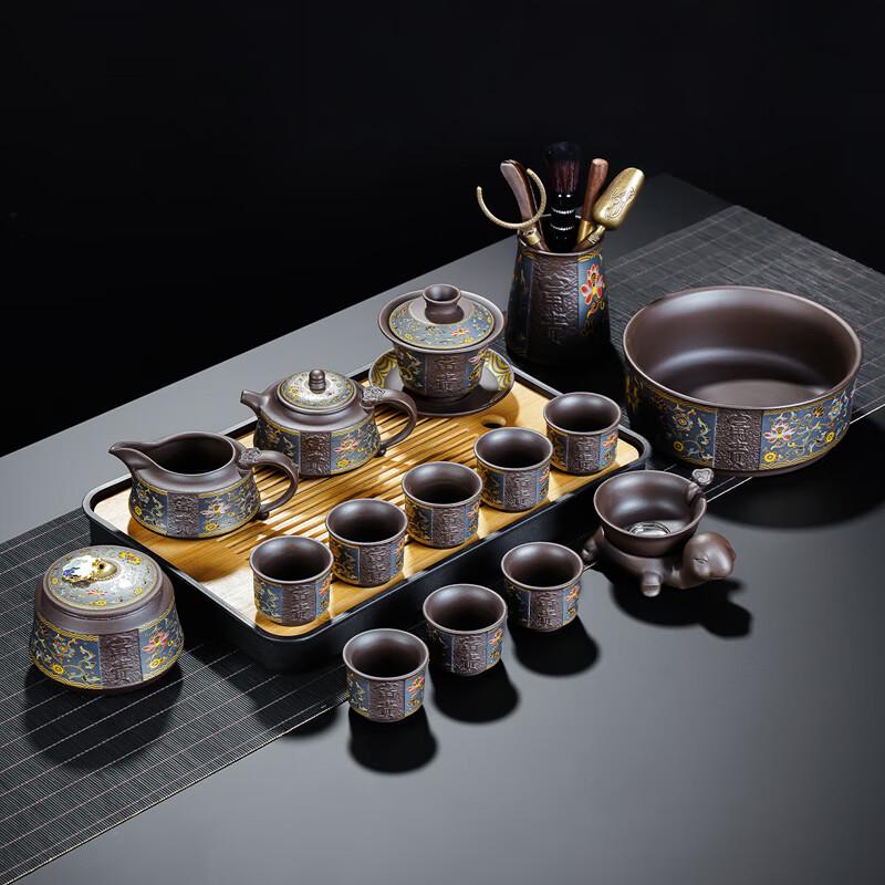Leinuo Purple Clay Blooming Wealth Tea Set with Tray
