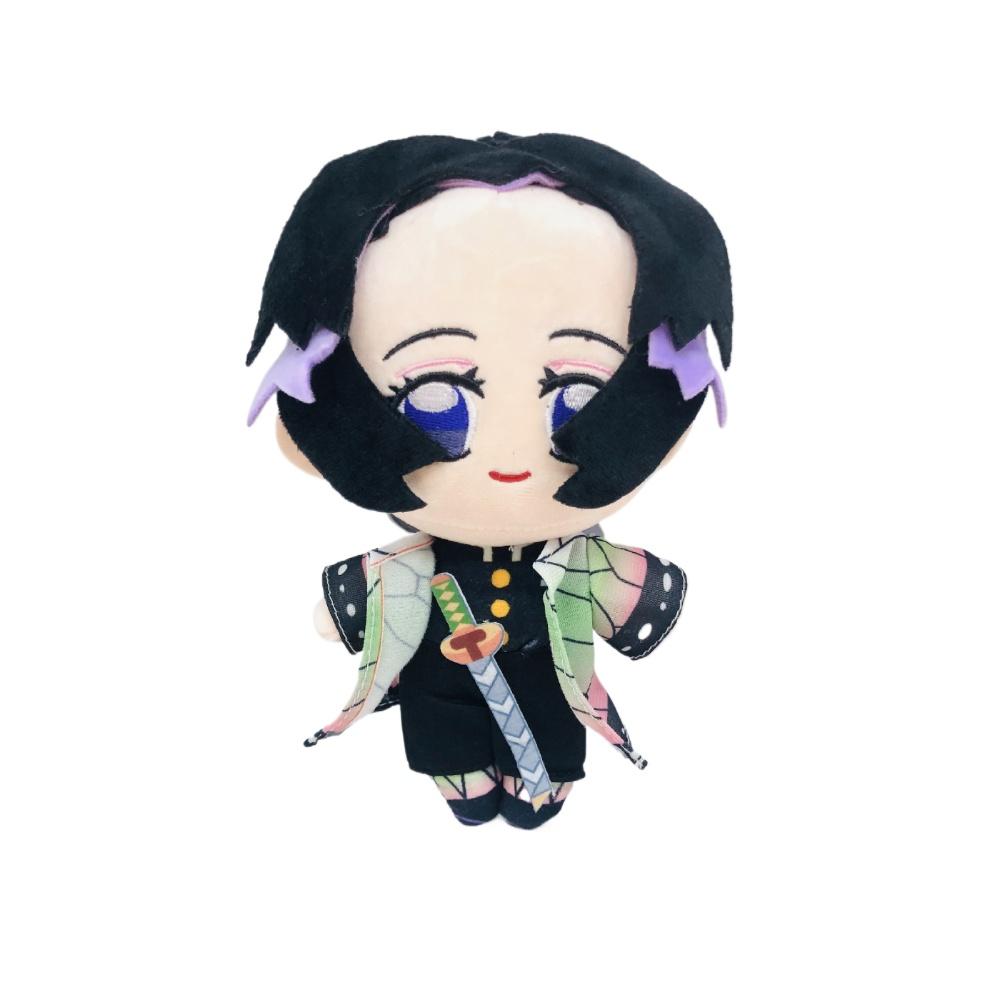 Muñeco de peluche de juguete Akaza Cosplay Anime Demon Slayer: Kimetsu no Yaiba Tsugikuni Yoriichi Kokushibo Linda almohada de peluche suave 20 cm