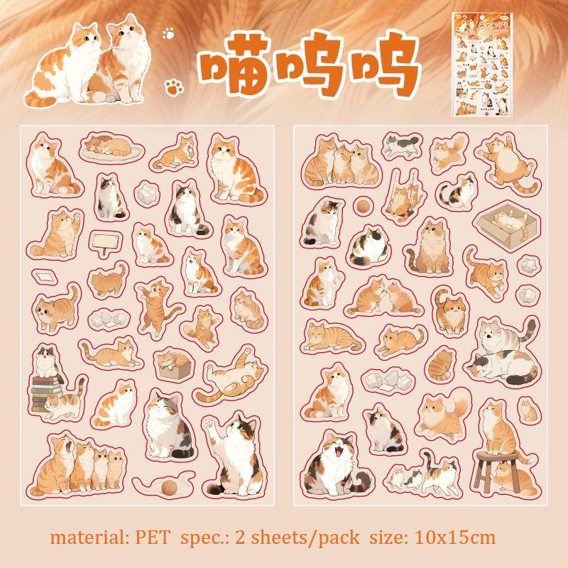2 Sheetspack Snoring Cat Delicious Foods Sushi Bread Stickers Cute Scrapbooking Journaling Decoration Diy Collages