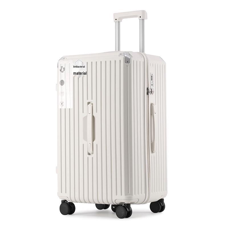 Xinjingzhou Large Capacity PC Hardside Spinner Suitcase