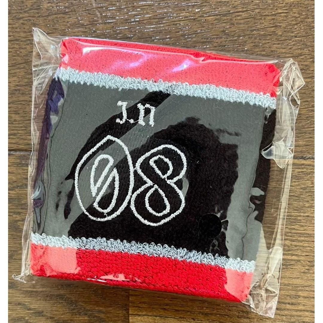 Stray Kids Domin Ate Wristband Aien Unopened
