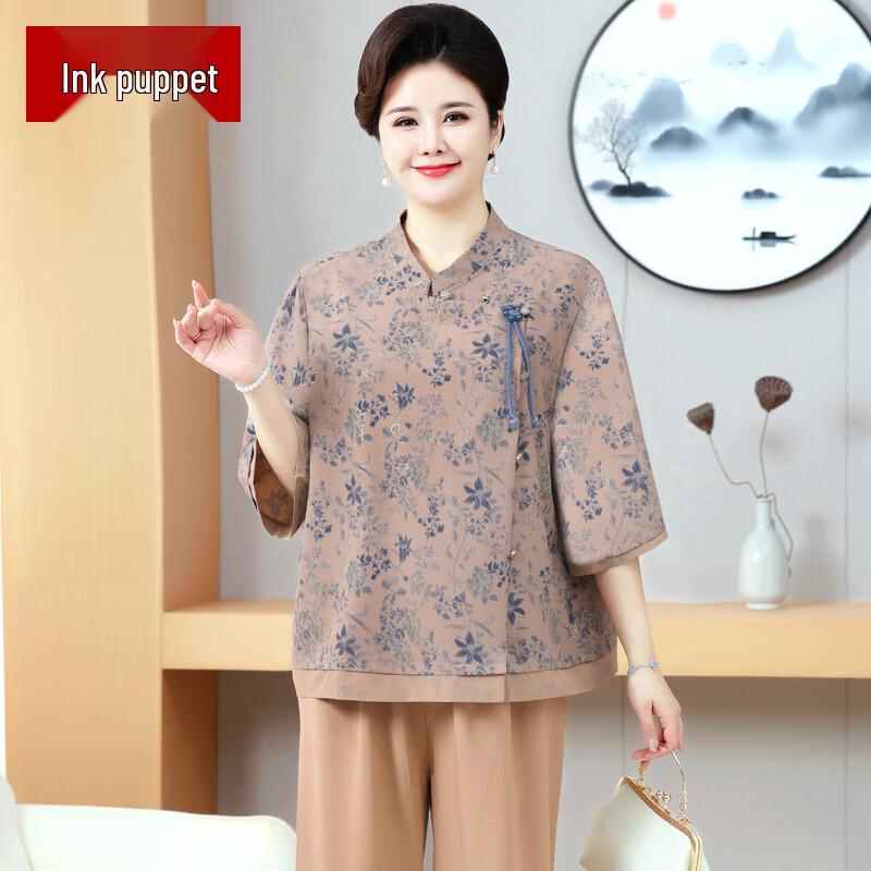 

Mo ou Women s Fashion Summer Two-Piece Set 7XL