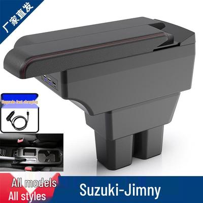 Past op 2018-2020 Suzuki Jimny JB74: Middenarmsteunbak voor Interieurverbetering