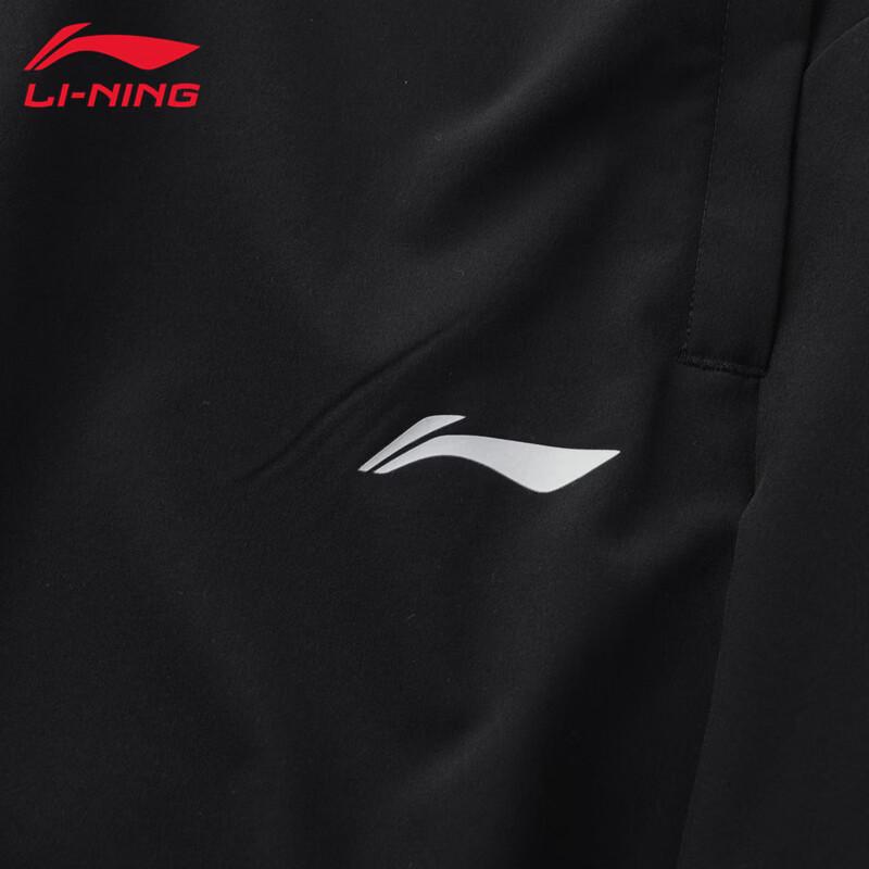 LI-NING Men's Quick Dry Jogger Sports Pants