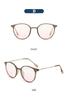 YAYUPLUS Fashionable Complexion Warm and Cool UV Mixed Day Gift Women's No-Makeup Eyeglasses, Lightweight, Slimming, Stylish, Sunglasses, No-Makeup