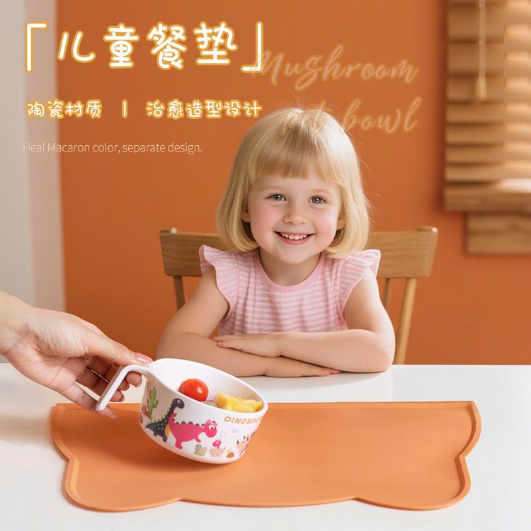 Silicone baby anti-spill placemat Cat type placemat Children's placemat Non-slip moisture-proof and easy to clean Children's placemat
