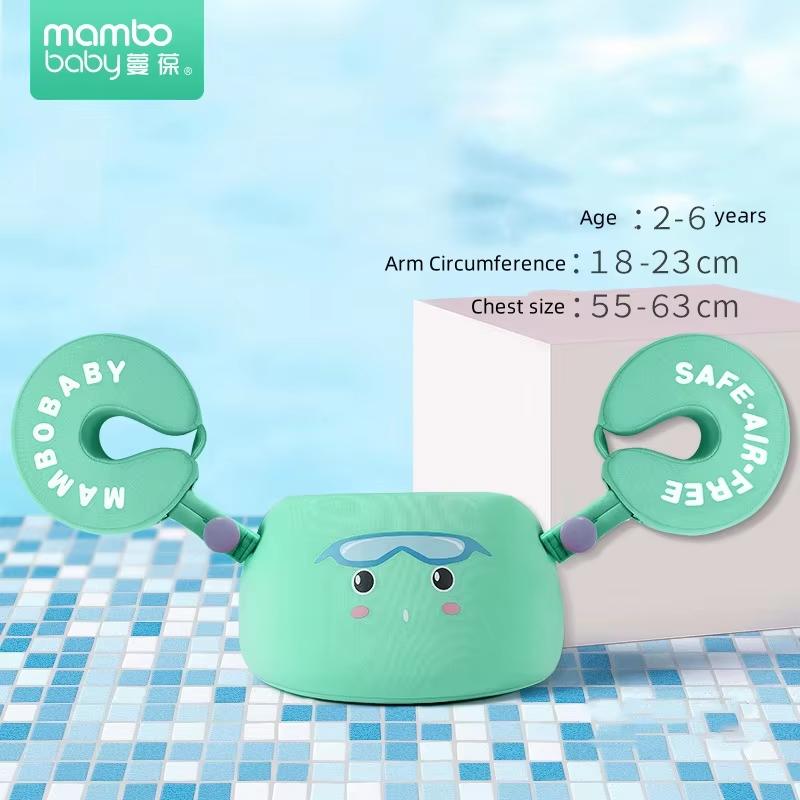 

Mambobaby Надувні нарукавники для плавання немовлят Навчальний поплавок-жилет для плавання з крильцями на руках Ненадувний поплавець для пляжу та басейну зелений