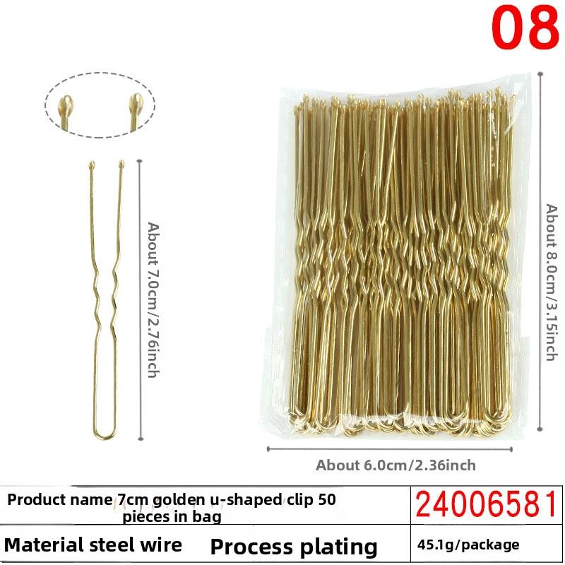 Black Steel Clip Box Contains A Straight Clip for The Bride's Updo Hairstyle Bangs Clip Wavy Hair Clip and Hair Accessory