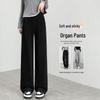Women's Velvet Pleated Wide-Leg Casual Pants