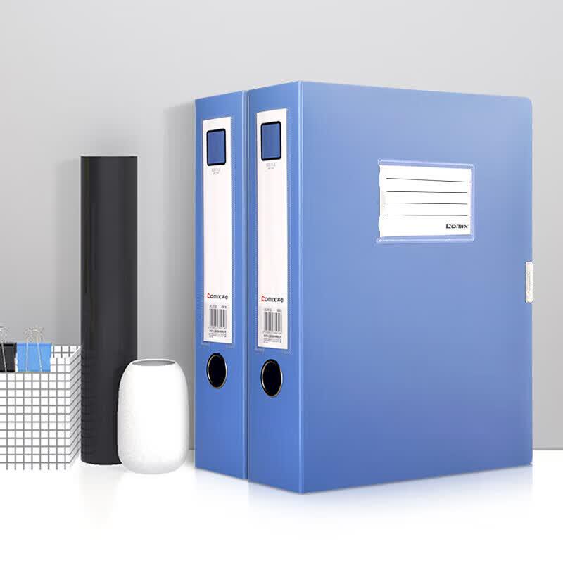 COMIX A4 PP File Box, 75mm Spine, 5-Pack