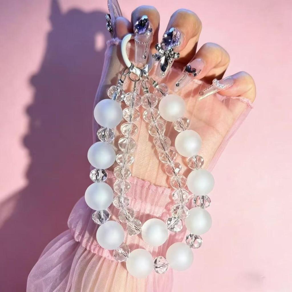Frosted Beads Universal Phone Chain & Keychain Pendant