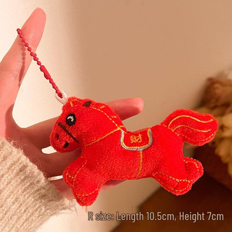 Year of the Horse Plush Keychain: Small Pendant Gift Accessory