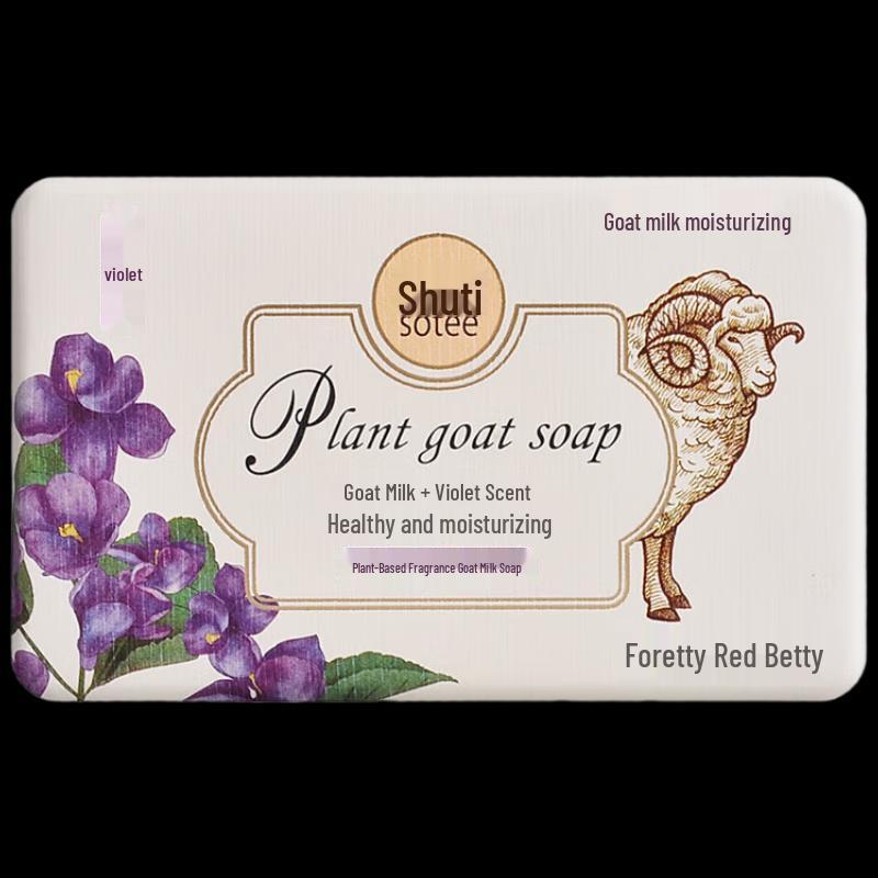 

Foretty Moisturizing Cleansing Bar Soap