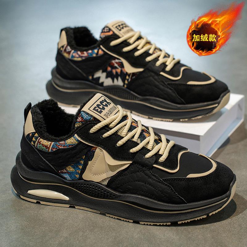 Winter new warm thickened cotton shoes velvet sports shoes non-slip and wear-resistant dad