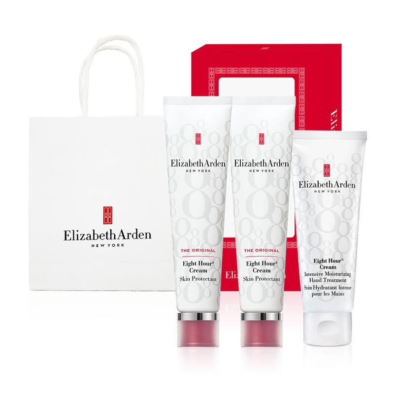 2 X 8 Hour Original 50ml + Free 8 Hour Hand Cream 75ml