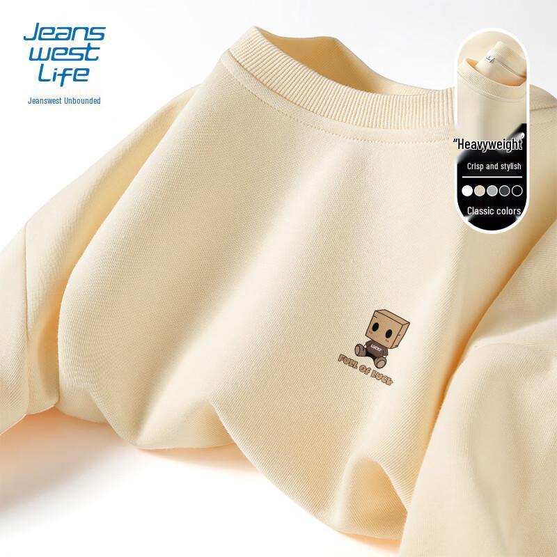 Jeanswest Men's Cartoon Print Pullover Hoodie