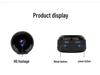 1080P HD trådløst smart hjemmekamera med WiFi-fjernovervåking