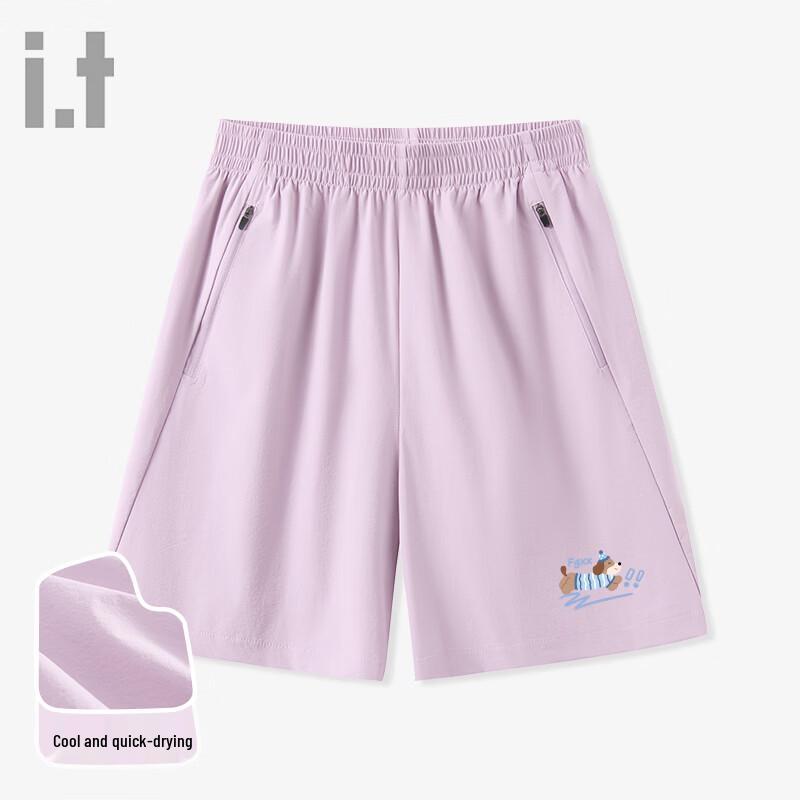 Fingercroxxit Women s Cooling Sport Shorts M