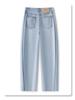 Women's Light-Colored High-Waisted Wide-Leg Jeans - Spring 2025 Collection
