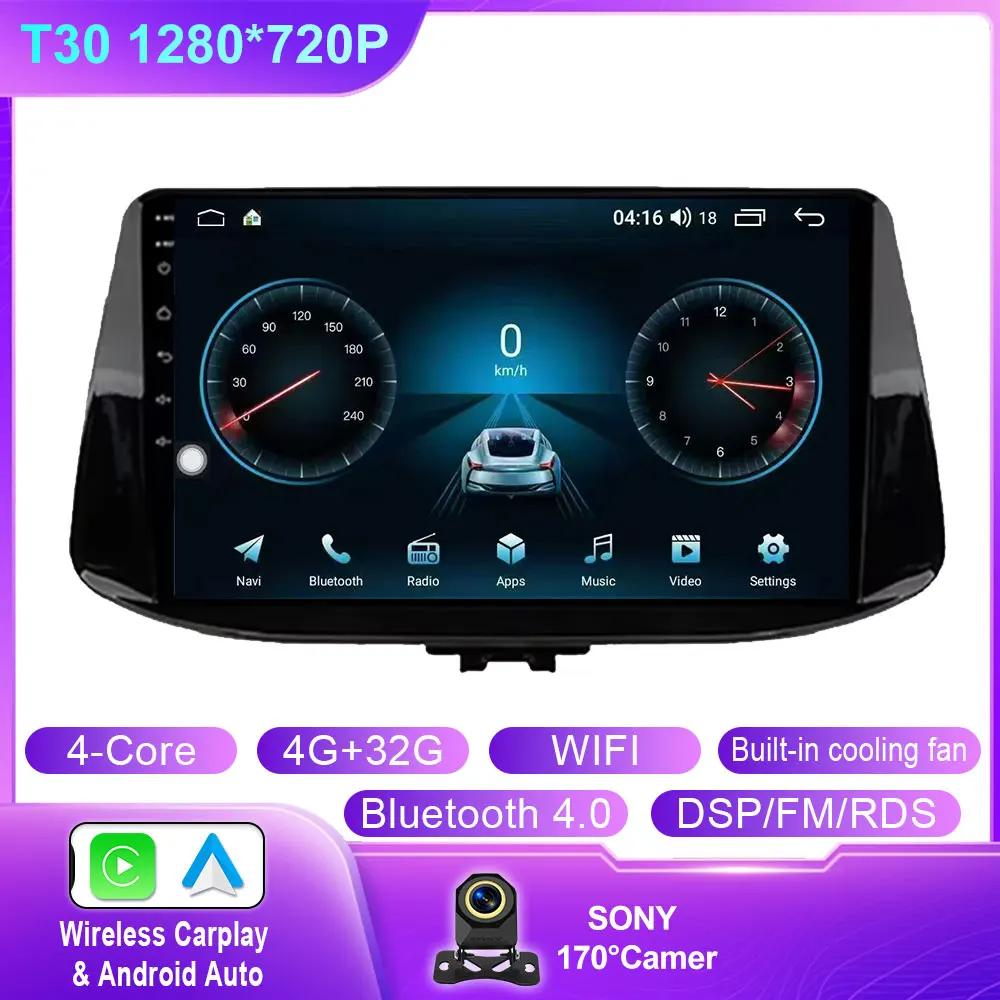 

Android 14 Car Radio For Hyundai I30 2017 - 2019 Navigation GPS Android Auto 5G Screen Wifi Multimedia Player Bluetooth No 2din