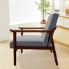 Jacquard Wooden Arm Chair Cover Zipper Seat Slipcover Single Sofa Cover  For Household Hotel