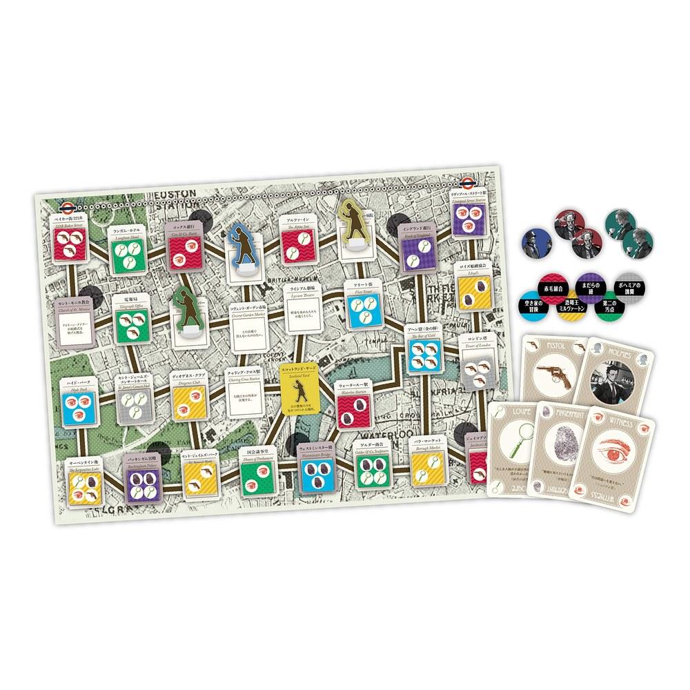Group SNE Sherlock Holmes Baker Street 221B Board Game For 2-5 Players 30-40 Minutes Ages 8 and Up