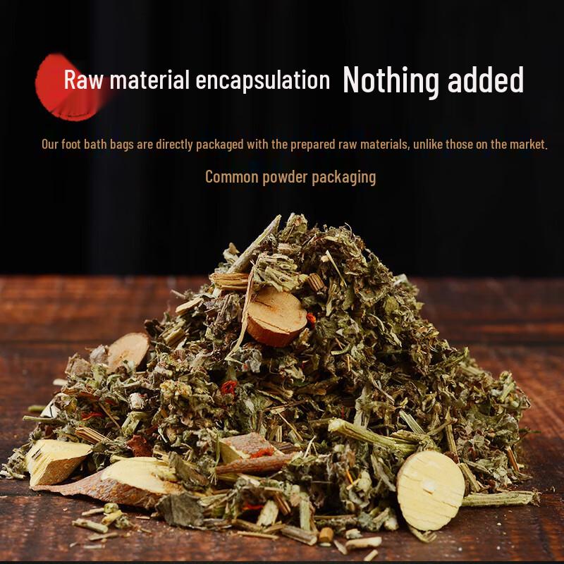 Bailongshi 12-Herb Portable Foot Soak Sachets