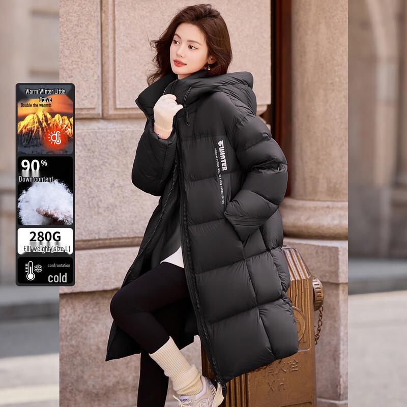 Women's Puffy Long 90% Duck Down Hooded Coat