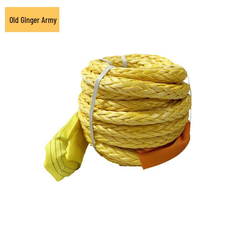 Lao Jiang Jun High-Strength Rappelling Rope