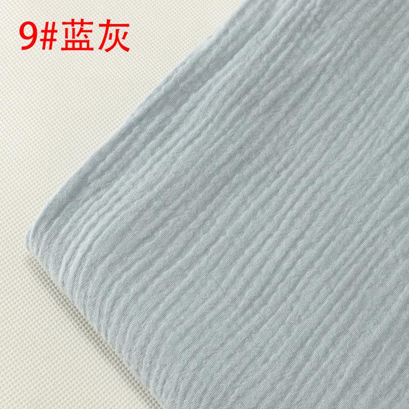 Double-layer Gauze Fabric Soft Pure Cotton Cloth For Sewing Summer Clothes Dress Mosquito Proof Pants Handmade DIY 100*135cm