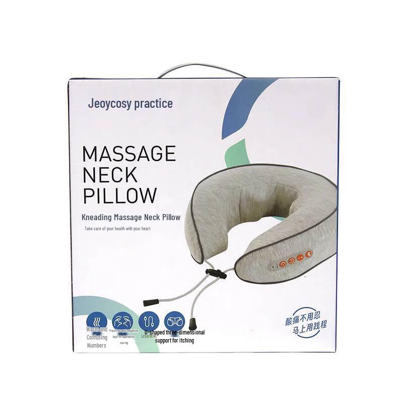 

Jiancheng Rechargeable Neck Massager Pillow