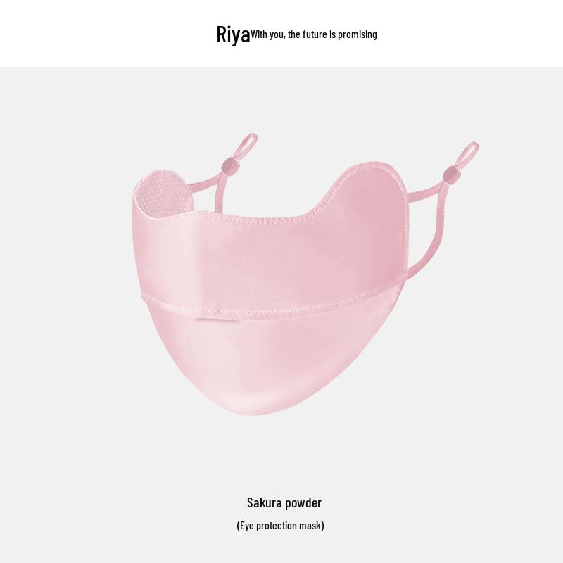 Ruiya Women's Summer Sunscreen Bikini Face Mask with Gradient Blush Design