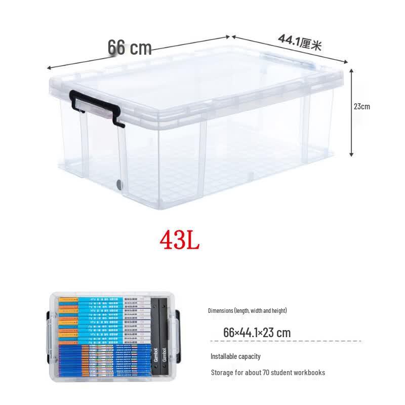 Xitianlong Transparent Storage Organizer Box