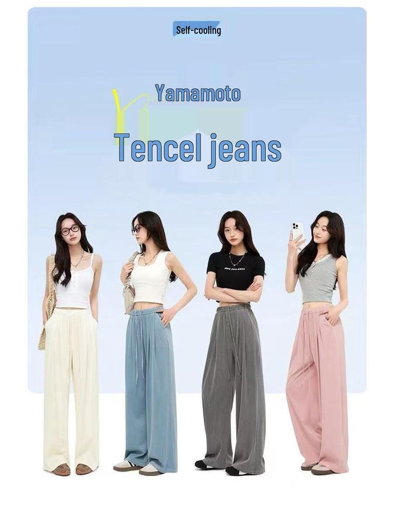Women's Summer Yamo Wide-Leg White Pants: Casual, Loose-Fit, Milk Puff Texture
