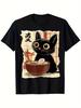 Vintage Graphic 100 Cotton TShirt Black Cat With RaUnisex Bowl And Chopsticks Japanese Theme Summer