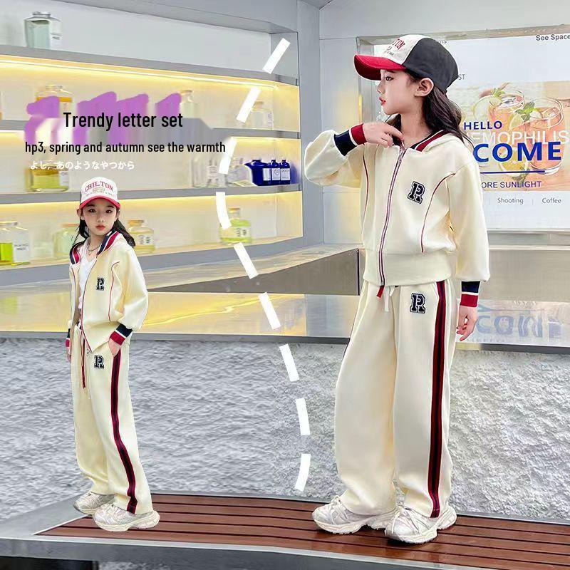 Korean-Style Girls' Spring Set: 2025 Trendy Hooded Sweatshirt & Sporty Two-Piece