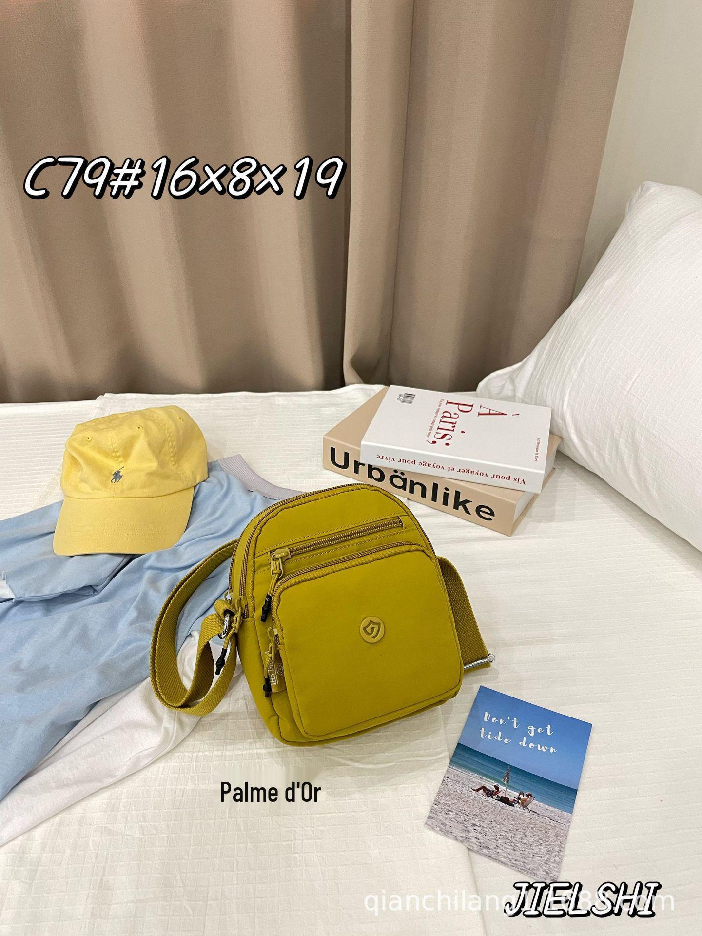 

Jielangshi 2025 Women s Versatile Fashion Shoulder Bag - Water-Repellent Nylon, Casual Small Square Design