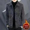 Men's Short Woolen Coat: Plus Velvet, Thickened for Warmth, Autumn/Winter New Style.