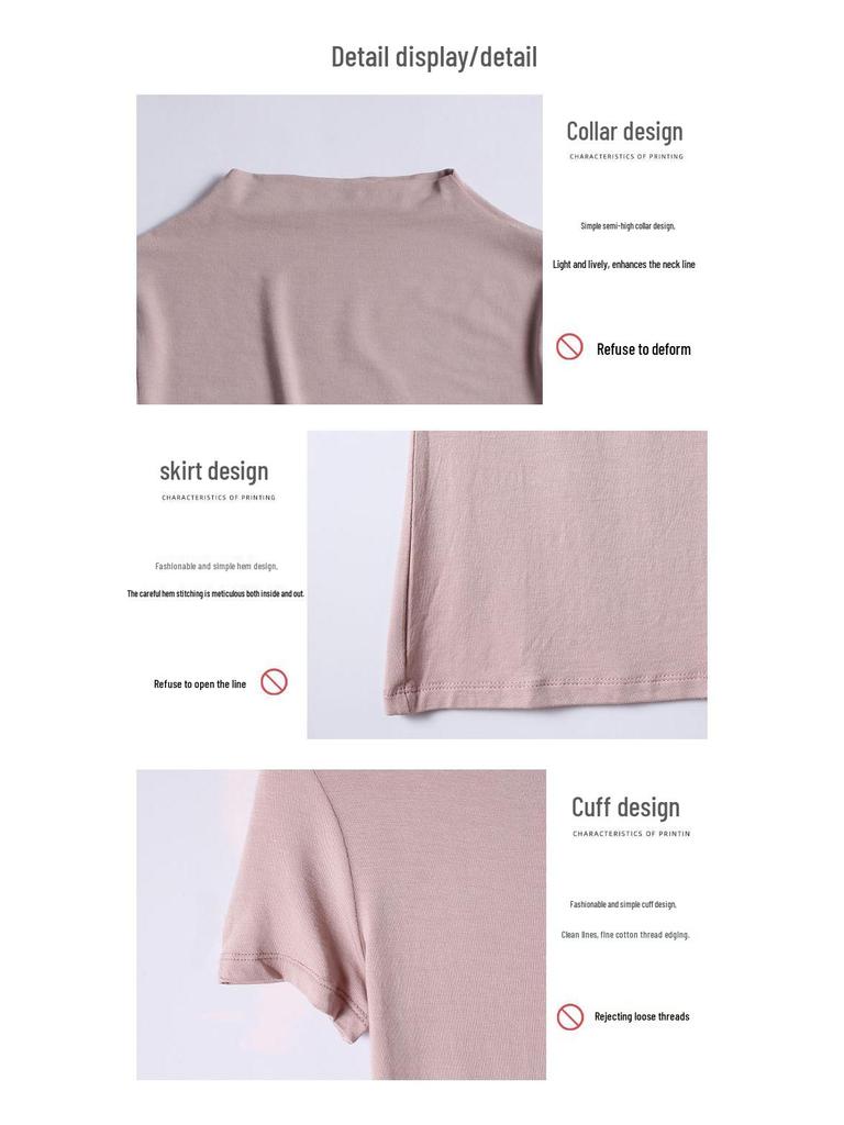 Women's Black Ice Silk Slim Fit Mock Neck T-Shirt - Short Sleeve, Half Sleeve Fashionable Top