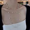 Elegant Minimalist Long Pearl Necklace - French Light Luxury High-End Women's Sweater Chain