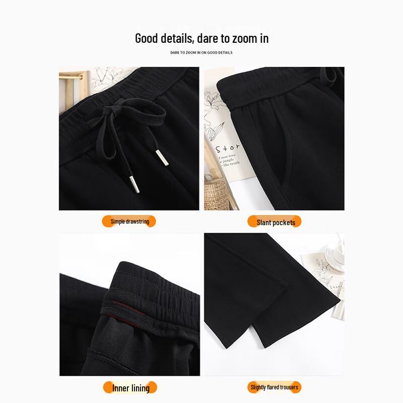 Women's High-Waist Flared Casual Sweatpants