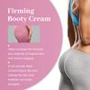 West Month Firming And Lifting Cream For Smooth And Hydrated Buttocks 50g