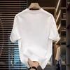Trendy Brand Short-Sleeved Pure Cotton Men'S Printed T-Shirt Trendy Men'S And Women'S Versatile Round Neck T-Shirt Men'S