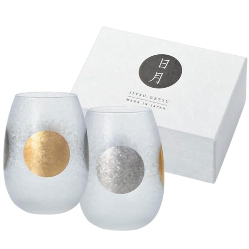

Aderia Premium Nippon Taste Sun and Moon 315ml Rocks Glass Set (Pair, Made in Japan, Gift Box, S6254) - Whiskey, Stylish Gift for Women, Mother s Day,