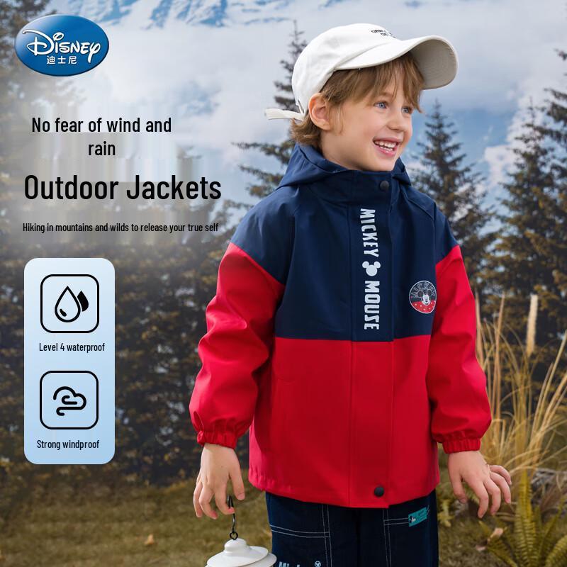 Disney Boys  3-in-1 & Outer Shell Winter Jacket 120